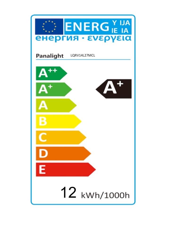 LQRV14L27MCL LÁMPARA LED QR111 - 24º DICROICA G53 DE 12W 2700K | PANASONIC-PANALIGHT - Imagen 3
